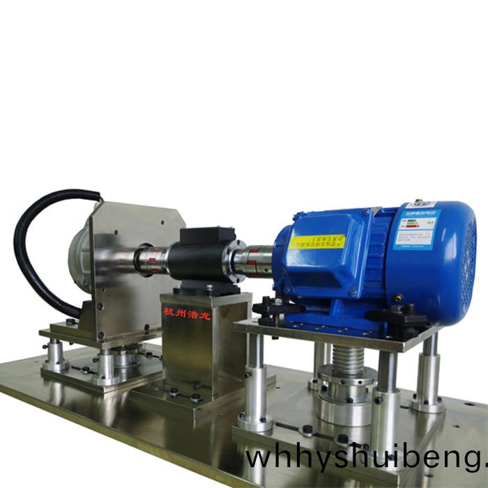 特殊電機 (4)_副本.jpg