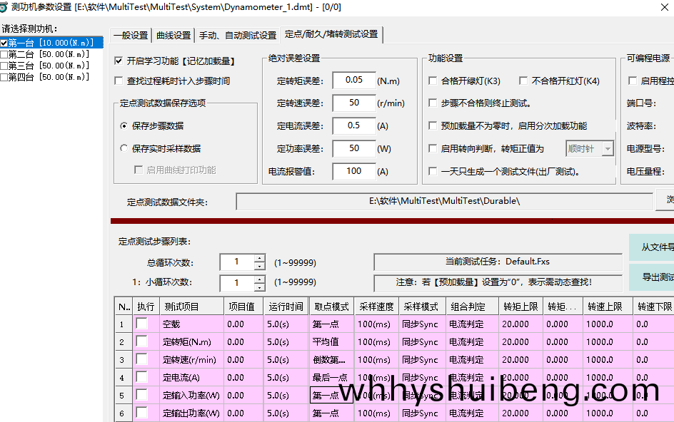 麯線圖(tu)片(pian)1.png