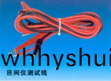 帀間儀測試線(xian)