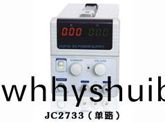 JC27係列直流穩壓電源(yuan)