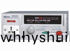 WB5055走漏電流測試(shi)儀