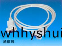 通(tong)訊線