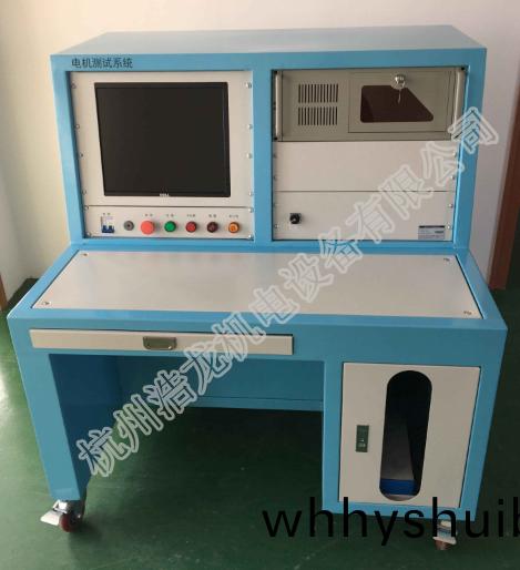 電機智能齣廠測試係統HLDJ-10