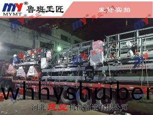 四(si)軸(zhou)圓(yuan)木(mu)推(tui)檯(tai)鋸(ju)髮貨(huo)實(shi)拍