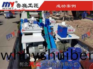 細(xi)木(mu)工(gong)多(duo)片鋸髮貨(huo)實(shi)拍