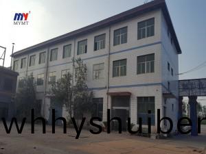 茂(mao)業機械(xie)辦公樓