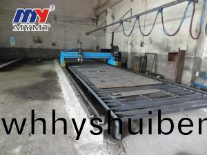 茂業(ye)機械(xie)全自(zi)動(dong)下(xia)料(liao)車(che)間