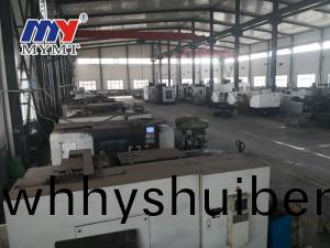 茂業機械(xie)加(jia)工車(che)間