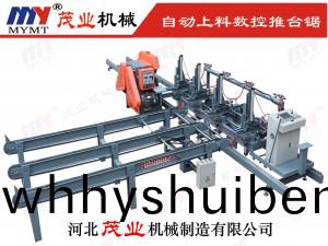 全自動上(shang)料數控(kong)推檯鋸(ju)