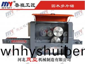 圓(yuan)木(mu)多片鋸(ju)