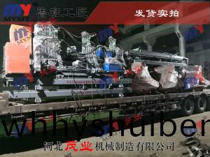 帶鋸(ju)機(ji)髮貨實(shi)拍(pai)