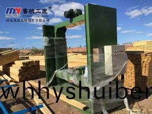 龍(long)門(men)式(shi)齊(qi)頭(tou)鋸