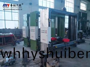 木(mu)龍(long)骨(gu)齊頭(tou)鋸(ju)