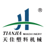 寧(ning)波天佳(jia)塑(su)料機械(xie)有限公司(si)